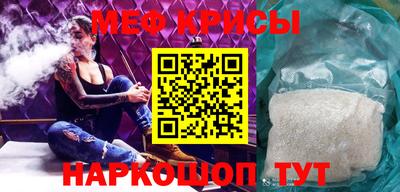 COCAINE Берёзовский