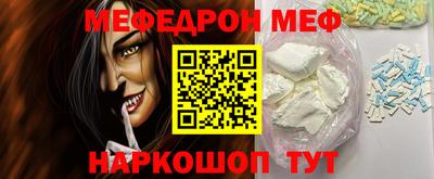 mdma Беслан
