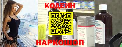mdma Беслан