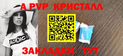 COCAINE Берёзовский