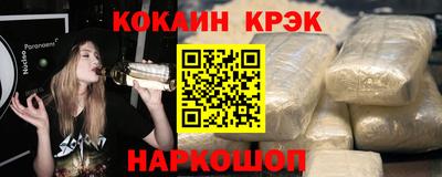 mdma Беслан