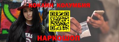 mdma Беслан