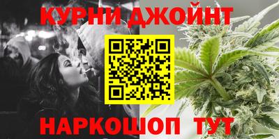 COCAINE Берёзовский