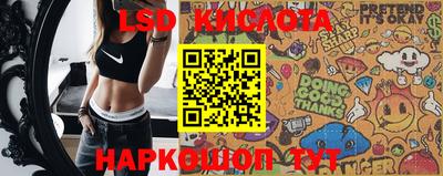 mdma Беслан