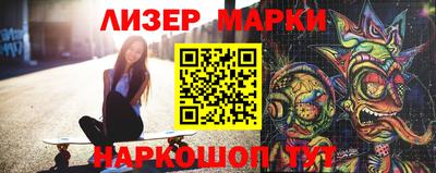mdma Беслан