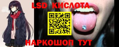 прущая мука Бийск