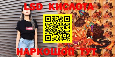 COCAINE Берёзовский