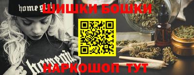 mdma Беслан