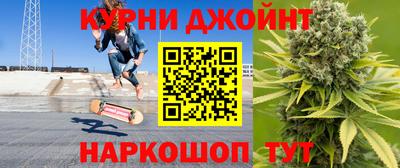 COCAINE Берёзовский