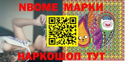 mdma Беслан