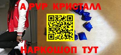 mdma Беслан