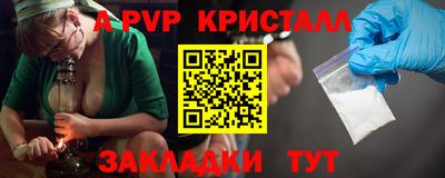 COCAINE Берёзовский