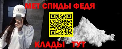 ГАЛЛЮЦИНОГЕННЫЕ ГРИБЫ Туймазы