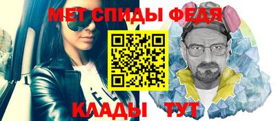 прущая мука Бийск
