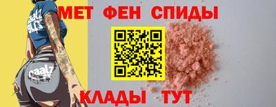 прущая мука Бийск