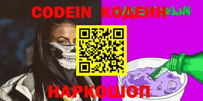 COCAINE Берёзовский