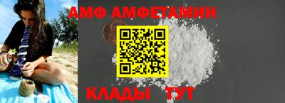 COCAINE Берёзовский
