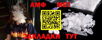 mdma Беслан