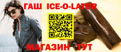 mdma Беслан