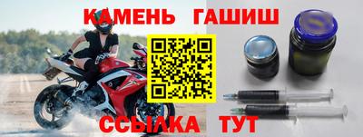 прущая мука Бийск