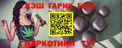 прущая мука Бийск