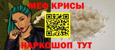 COCAINE Берёзовский