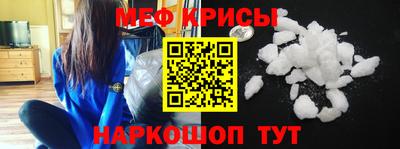 COCAINE Берёзовский