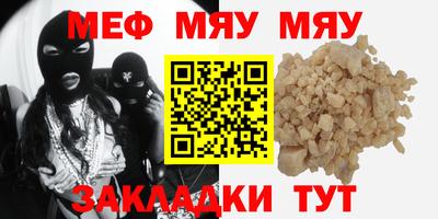 COCAINE Берёзовский